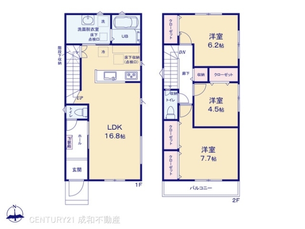 愛知郡東郷町大字春木字白土の新築一戸建