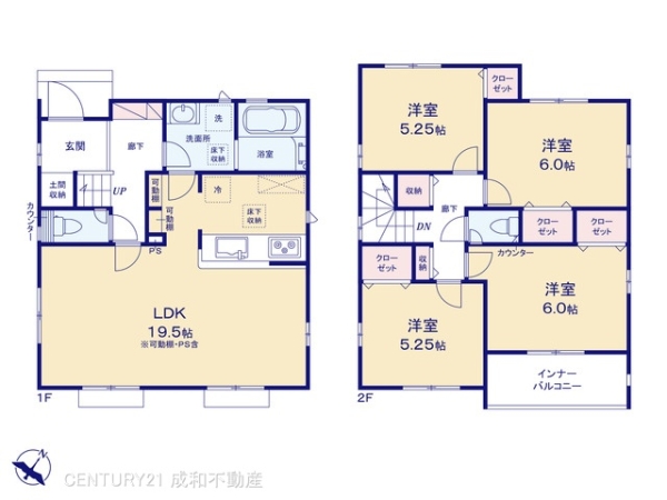 名古屋市港区船頭場２丁目の新築一戸建