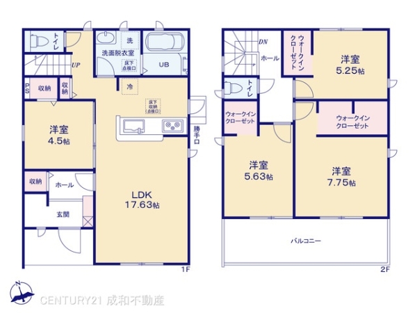 豊田市松平志賀町コゼの新築一戸建
