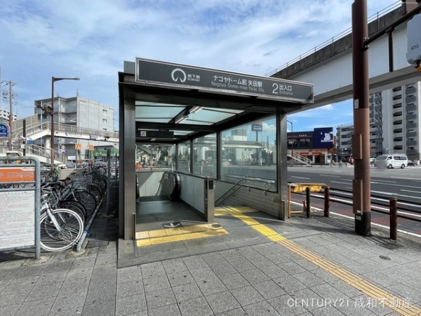 名古屋市千種区萱場2丁目の新築一戸建(名古屋市営地下鉄「ナゴヤドーム前矢田」駅)