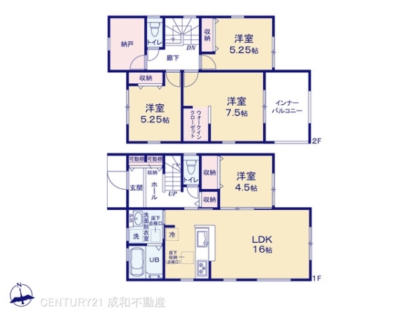 一宮市浅井町東浅井字桜木の新築一戸建