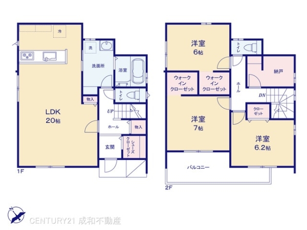 豊田市寺部町２丁目の新築一戸建