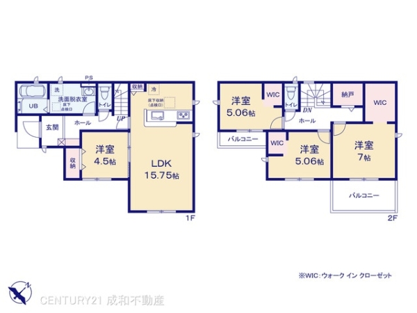知多市八幡字堀之内の新築一戸建