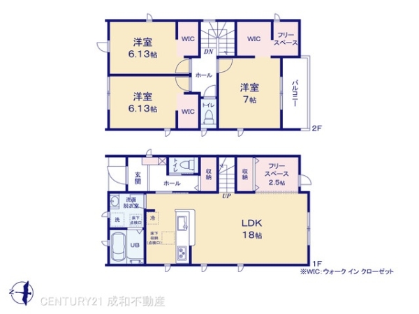 知多市八幡字堀之内の新築一戸建