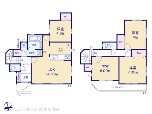 知立市八ツ田町曲りの新築一戸建