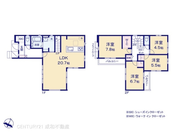 小牧市中央４丁目の新築一戸建