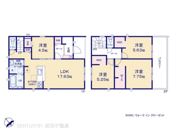 常滑市保示町４丁目の新築一戸建