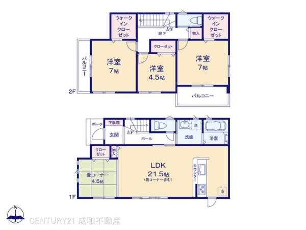 一宮市小信中島字西山の新築一戸建