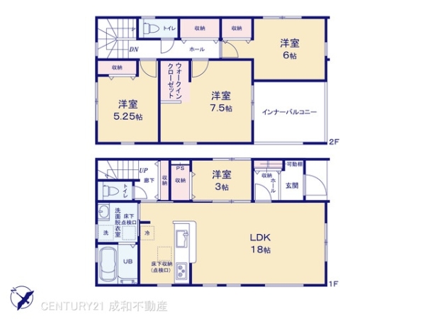 知多市八幡字宗作の新築一戸建