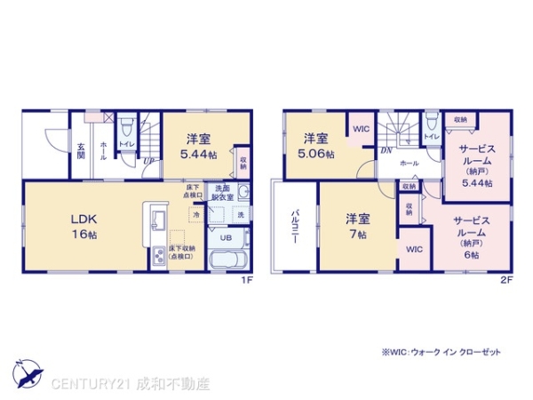 知多市八幡字宗作の新築一戸建