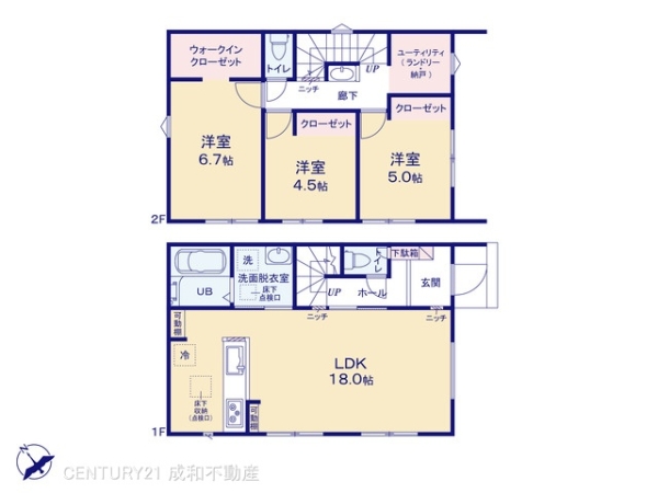名古屋市緑区東神の倉３丁目の新築一戸建