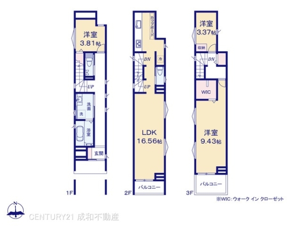 北名古屋市六ツ師北屋敷の新築一戸建