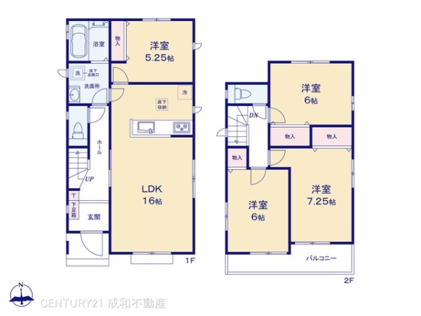 瀬戸市品野町６丁目の新築一戸建