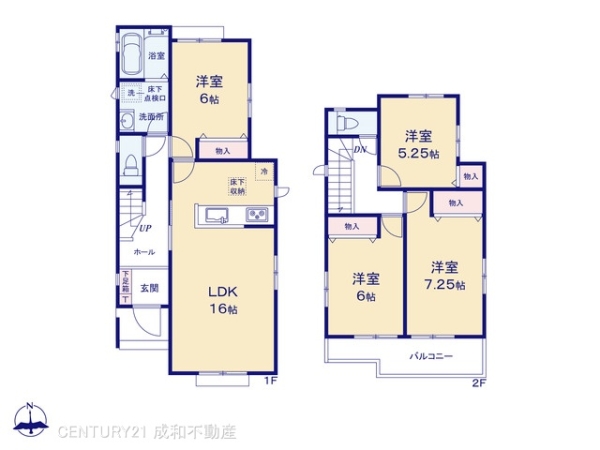 瀬戸市品野町６丁目の新築一戸建