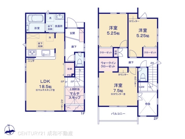 岡崎市細川町字鳥ケ根の新築一戸建