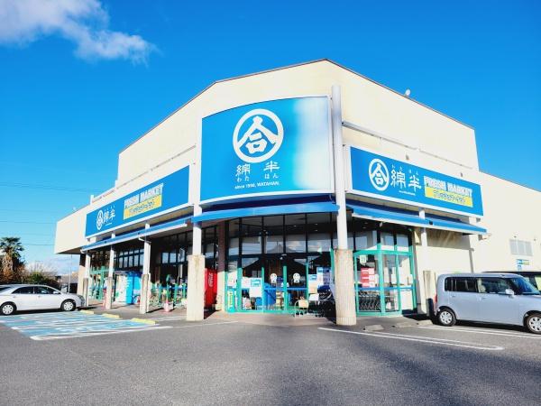 岩倉市石仏町天王の新築一戸建(綿半フレッシュマーケット千秋店)