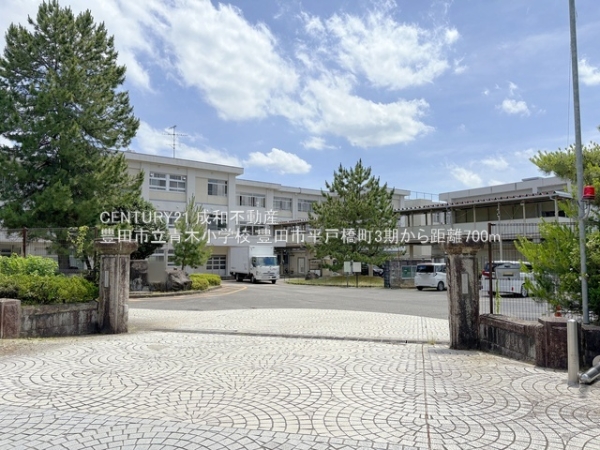 豊田市平戸橋町平戸の新築一戸建(豊田市立青木小学校)