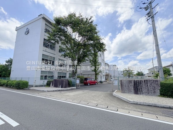 豊田市平戸橋町平戸の新築一戸建(豊田市立猿投台中学校)