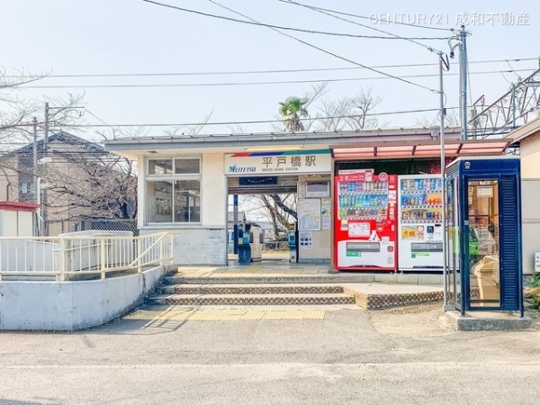 豊田市平戸橋町平戸の新築一戸建(名鉄三河線「平戸橋」駅)