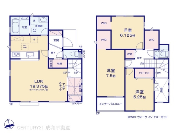 知多郡東浦町大字石浜字田之助の新築一戸建