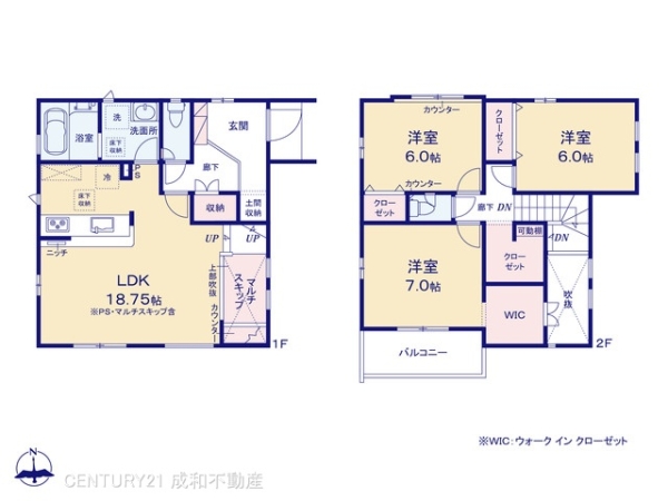 名古屋市南区源兵衛町１丁目の新築一戸建