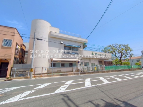 豊橋市花中町の新築一戸建(正林寺保育園)