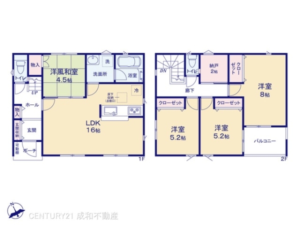 高浜市碧海町４丁目の新築一戸建
