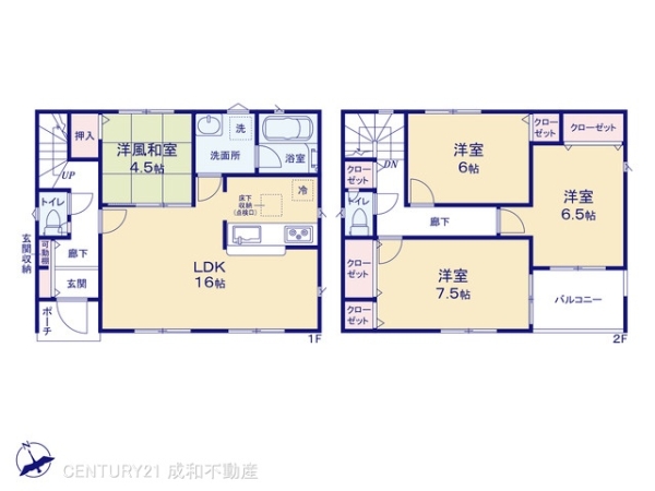 高浜市碧海町４丁目の新築一戸建