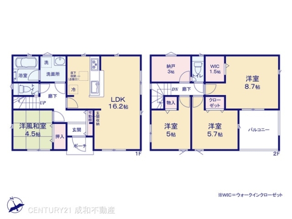 高浜市碧海町４丁目の新築一戸建