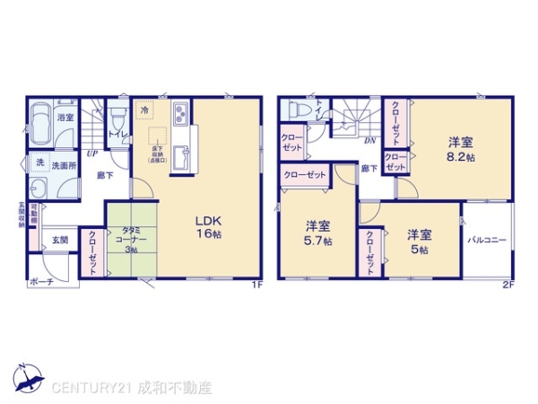 高浜市碧海町４丁目の新築一戸建