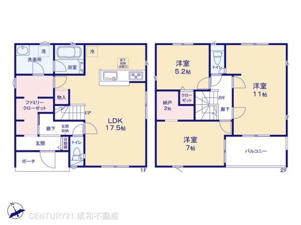 高浜市碧海町４丁目の新築一戸建