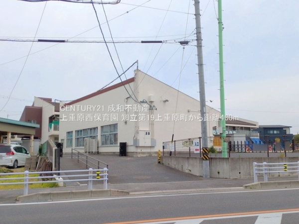 知立市上重原町本郷の新築一戸建(上重原西保育園)