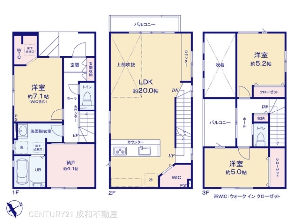 安城市今本町４丁目の新築一戸建