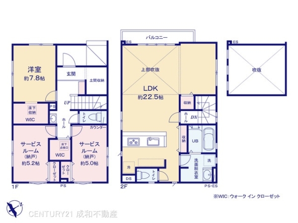 安城市今本町４丁目の新築一戸建