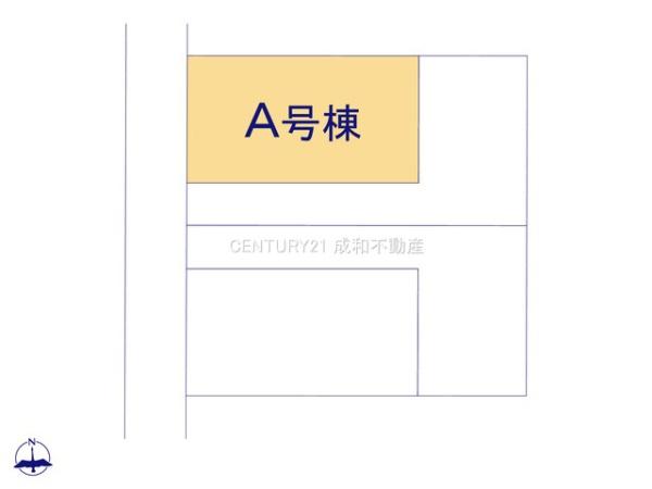 岩倉市大地町葉広の新築一戸建