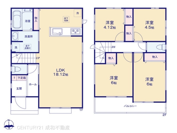 岩倉市大地町葉広の新築一戸建