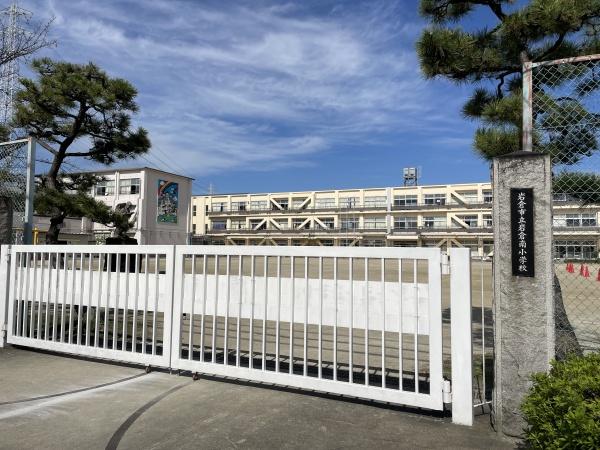 岩倉市大地町葉広の新築一戸建(岩倉市立岩倉南小学校)