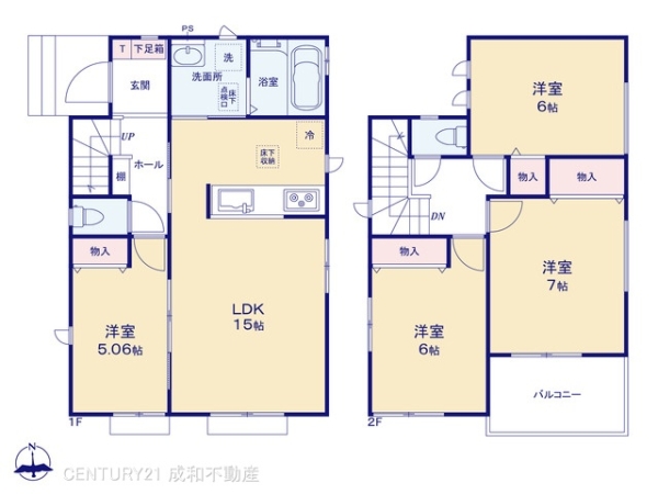 岩倉市大地町葉広の新築一戸建