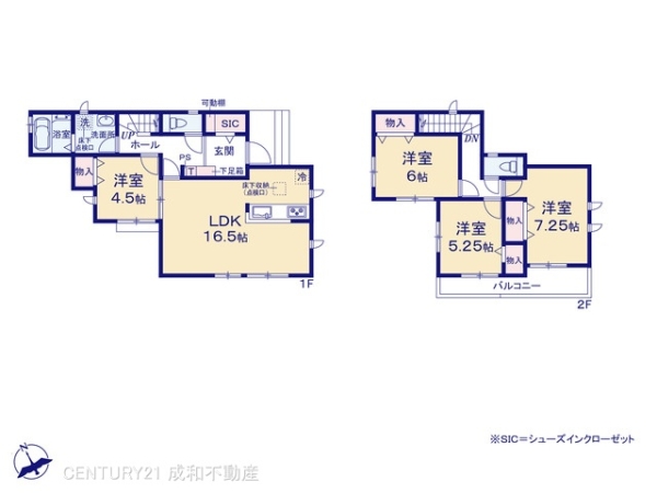 刈谷市小垣江町本郷下の新築一戸建