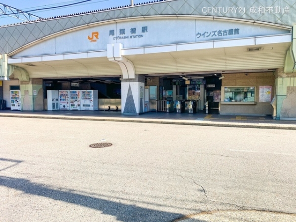 名古屋市熱田区幡野町の新築一戸建(JR東海道本線「尾頭橋」駅)