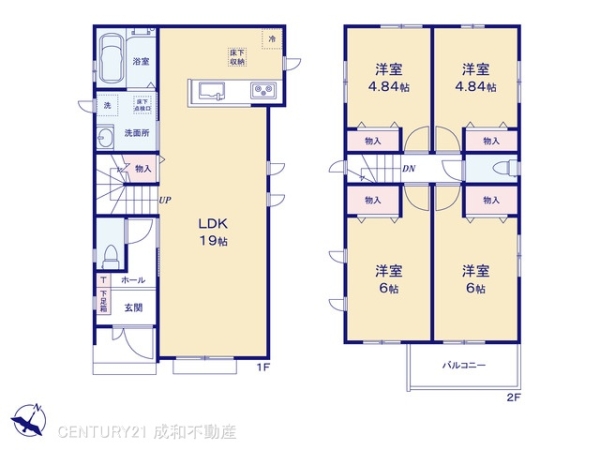 名古屋市緑区旭出２丁目の新築一戸建