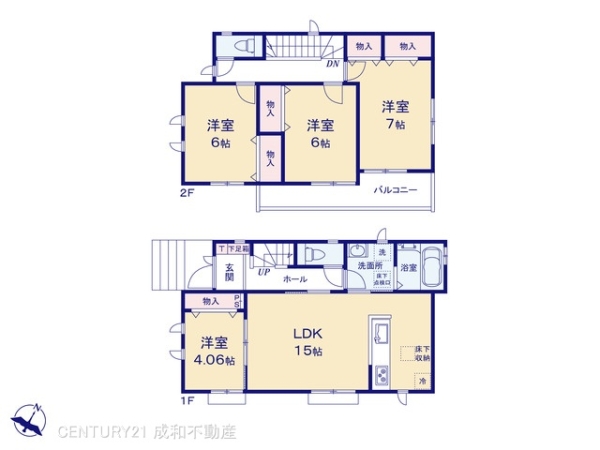 名古屋市緑区旭出２丁目の新築一戸建
