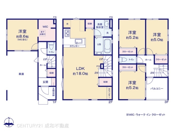 名古屋市中村区北畑町１丁目の新築一戸建