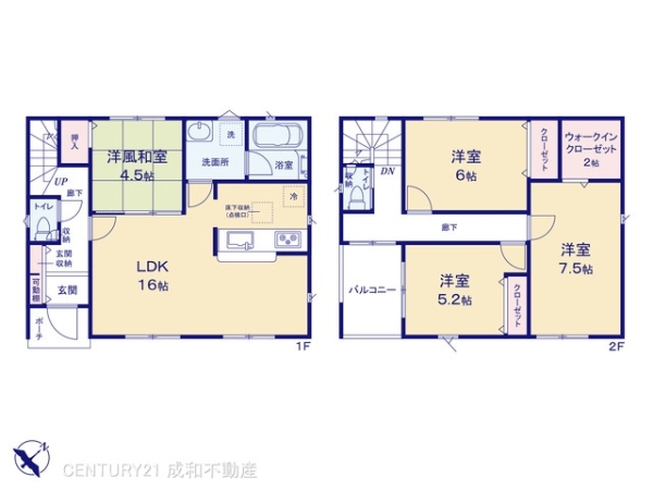 名古屋市緑区清水山２丁目の新築一戸建