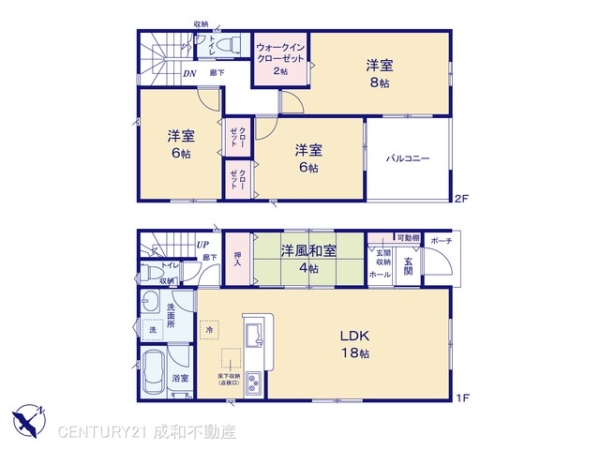 名古屋市緑区清水山２丁目の新築一戸建