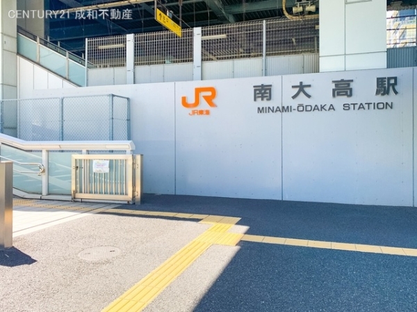 名古屋市緑区清水山2丁目の新築一戸建(JR東海道本線「南大高」駅)
