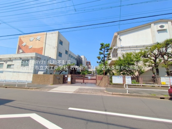 名古屋市南区六条町４丁目の新築一戸建(名古屋市立大江中学校)