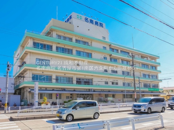 名古屋市南区六条町４丁目の新築一戸建(名南病院)