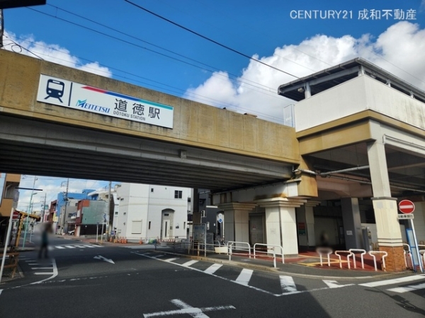 名古屋市南区六条町4丁目の新築一戸建(名鉄常滑線「道徳」駅)