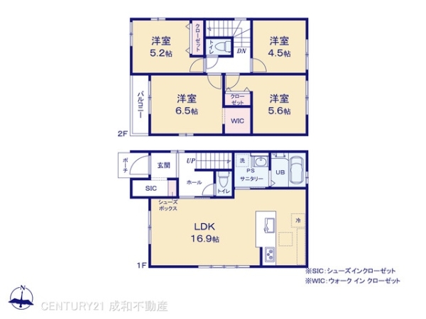 春日井市妙慶町の新築一戸建